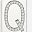 Silver Letter Q