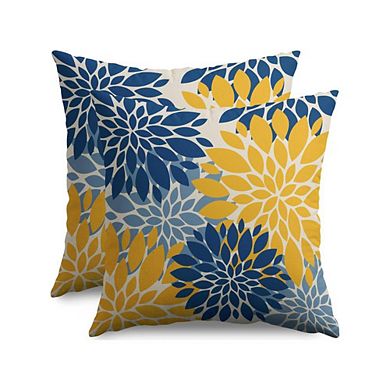 2-Piece Floral Print Throw Pillow Cases