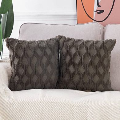 2-Piece Soft Wool Throw Pillow Cases