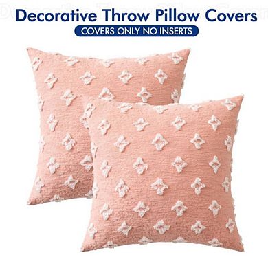 2-Piece Minimal Embroidered Throw Pillow Cases