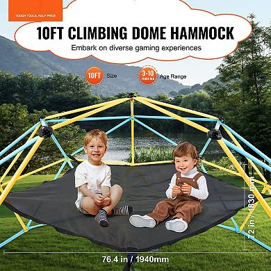Hammock for 10FT Dome Climber Outdoor Gym Accessory
