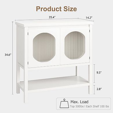 IDEALHOUSE Narrow Sofa Table with Glass Doors