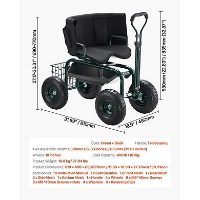 Garden Work Seat with Pull Handle, Inflatable Tires, and Storage Basket