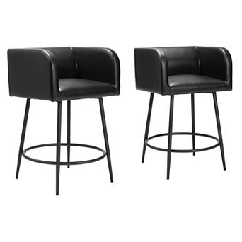 Horbat Counter Stool (Set of 2)