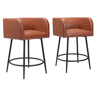 Horbat Counter Stool (Set of 2)