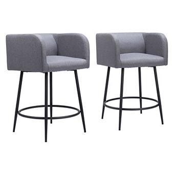 Horbat Counter Stool (Set of 2)