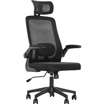 GOODSILO Ergonomic Mesh Office Chair with Adjustable Lumbar Support and Flip-Up Armrests