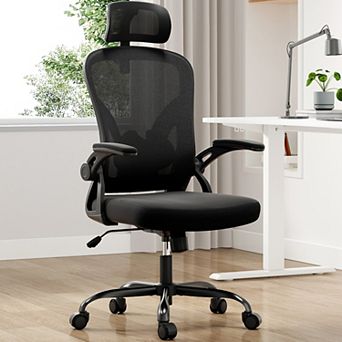 Ergonomic High Back Office Chair with Adjustable Headrest and Lumbar Support