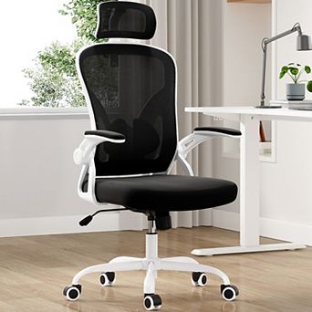 GOODSILO Ergonomic High Back Office Chair with Adjustable Headrest and Lumbar Support