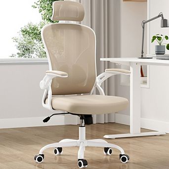 Ergonomic High Back Office Chair with Adjustable Headrest and Lumbar Support