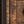 Rustic Brown