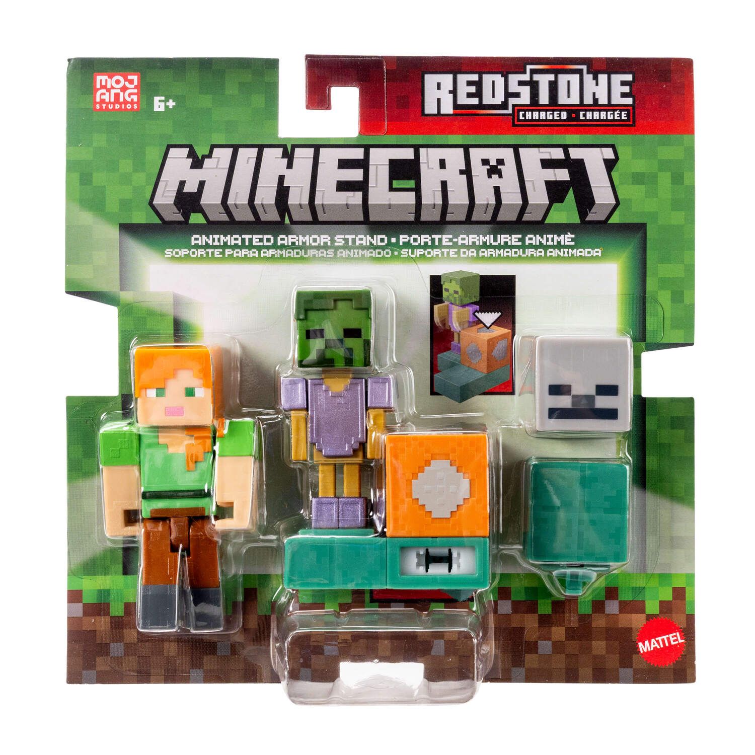 Детская фигурка Mattel Minecraft Animated Armor Stand with Mechanism & Accessory Action Figure Toy — фото 6
