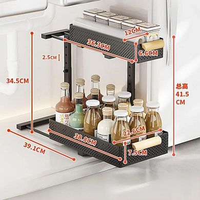 IDEALHOUSE Under Sink Slide Out Organizer 2-Pack