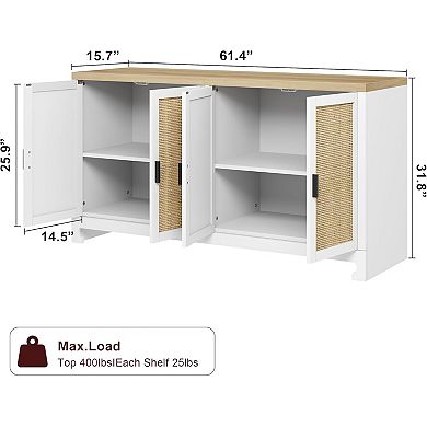 IDEALHOUSE Rattan Accent Cabinet with 4 Doors