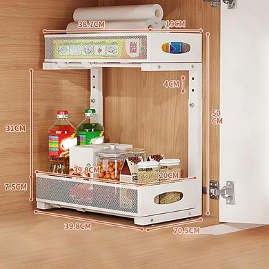 IDEALHOUSE 2-Tier Pull Out Under Sink Organizer