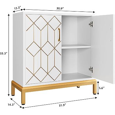 IDEALHOUSE 31 Inch Buffet Storage Cabinet with Doors