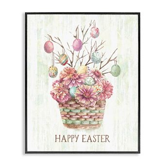 Stupell Home Decor Happy Easter Bouquet Wall Art