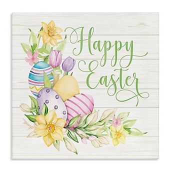 Stupell Home Decor Happy Easter Daffodils Wall Art