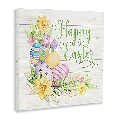 Stupell Home Decor Happy Easter Daffodils Wall Art