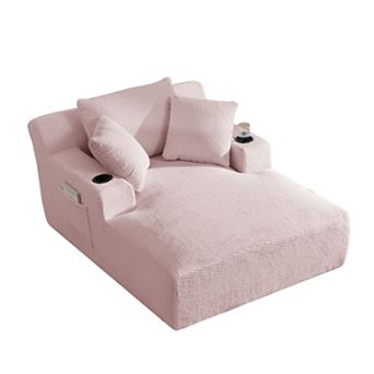 Oversized Faux Fur Compression Lounge Chair with 2 cup Holders & Side Pockets No Assembly