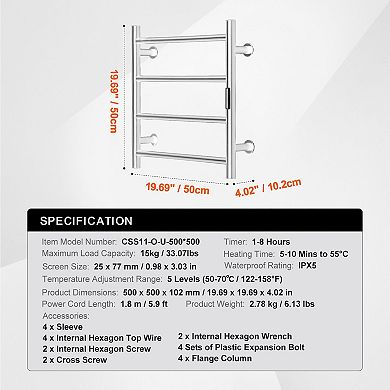 4-Bar Heated Towel Rack Wall Mounted with Timer LED Display Silver