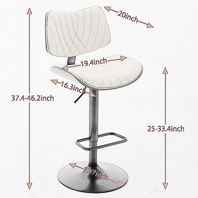 Adjustable Bar Stool, Faux Leather & 360° Swivel