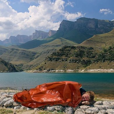 4-Pack Emergency Mylar Sleeping Bags, Waterproof Thermal Bivy Sacks