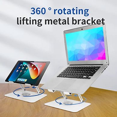 Swivel 360° Rotating Adjustable Laptop Stand