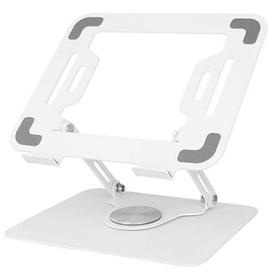 Swivel 360° Rotating Adjustable Laptop Stand