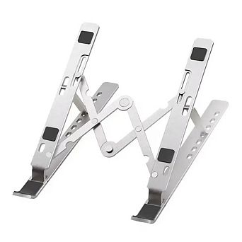 Portable Adjustable Foldable Laptop Stand
