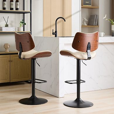 2PC Adjustable Bar Stool, Faux Leather & 360° Swivel