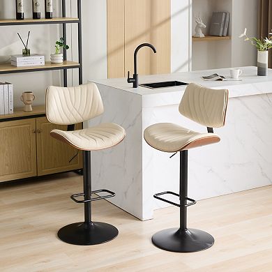 2PC Adjustable Bar Stool, Faux Leather & 360° Swivel