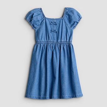 Girls 4-12 Jumping Beans® Short Sleeve Fit & Flare Dress