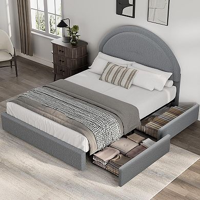 Twin/Full/Queen Size Boucle Upholstered Platform Bed- Round Headboard & 2 Storage Drawers,Heavy Duty