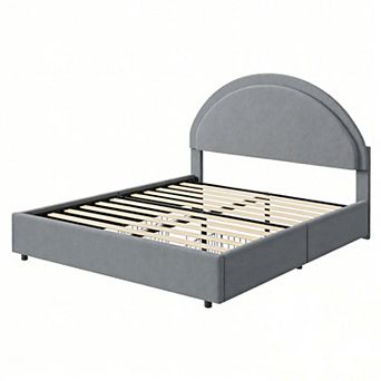 Twin/Full/Queen Size Boucle Upholstered Platform Bed- Round Headboard & 2 Storage Drawers,Heavy Duty