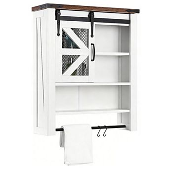Fancihabor Wall Mounted Bathroom Organizer Cabinet for Laundry Kitchen Storage