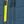 Navy And Yellow