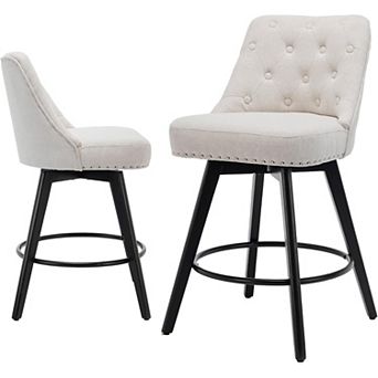 Bar Stools Set of 2