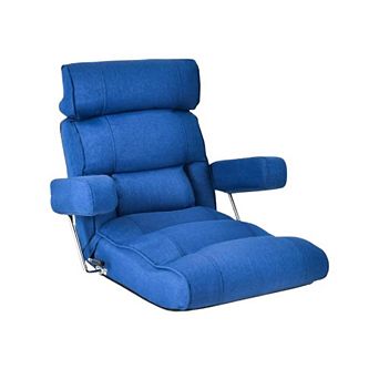 Extendable Armrest And Seat Floor Chair