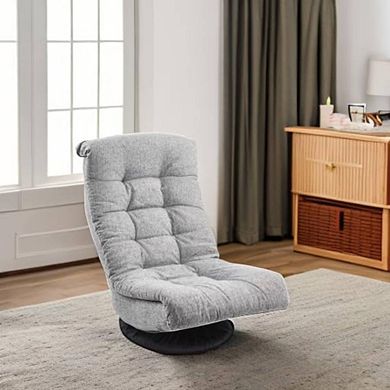 Adjustable Foam Lounge Chair With Headrest