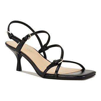 Nine West Hallow Women's Square Toe Strappy Dress Sandals
