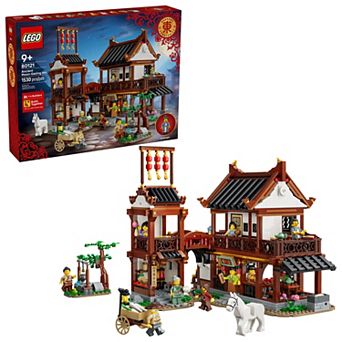 LEGO Chinese Festivals Ancient Moon-Gazing Inn 80121 Building Kit (1530 Pieces)