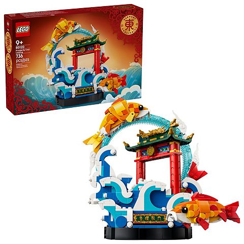 Детские конструкторы LEGO Chinese Festivals Prosperity Leaping Carp 80120 Building Kit (736 Pieces)