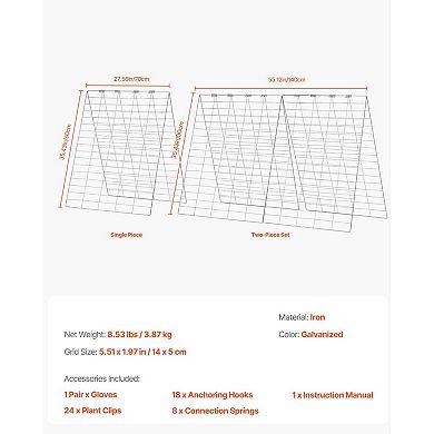 Garden Plant Support Trellis with Dual-Sided A-Frame Design, Rust-Resistant Steel