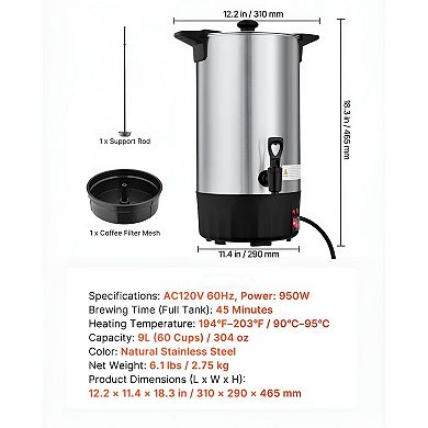 Coffee Urn with Dual No-Drip Spout and Keep-Warm Feature - Silver