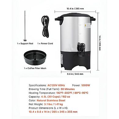 Coffee Brewer with Insulated Handles and Anti-Dry Burn - Silver