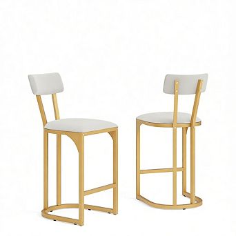 Bar Stools Set of 2, Counter Height Bar Stools, Curved Back with Metal Frame Island Chairs