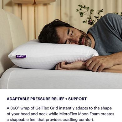 Gallia Honeycomb GelFlex Grid FreeForm Pillow by Purple