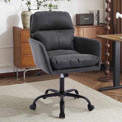 GOODSILO Ergonomic PU Leather Adjustable Height Task Chair for Office and Home