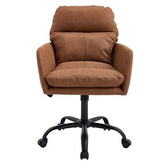 GOODSILO Ergonomic Adjustable Height Office Chair with PU Leather Upholstery and High-Density Foam